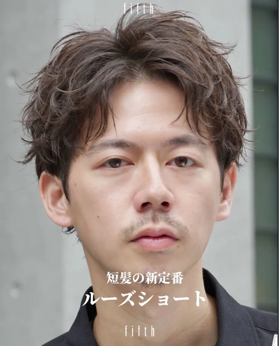 ショート パーマ メンズ ビジネス メンズパーマ ショートヘア パーマ 菅野 智敬のヘアスタイル