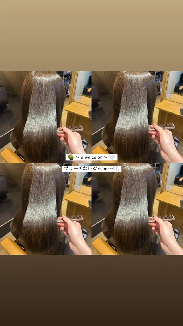 🌏《本日限定 》 🤍カット ╋ ブリーチなしWカラー ╋ 艶トリートメント🥣の写真