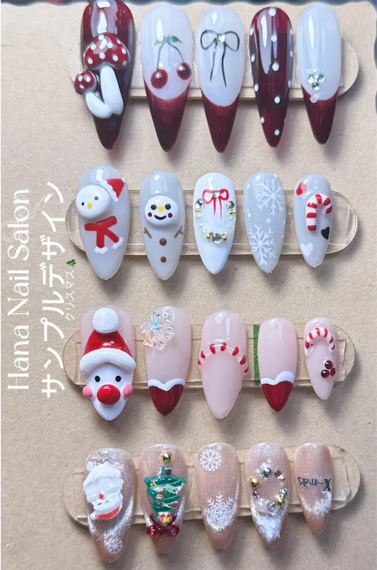 ネイル 冬ネイル クリスマス Hana Nail Salonのネイルデザイン