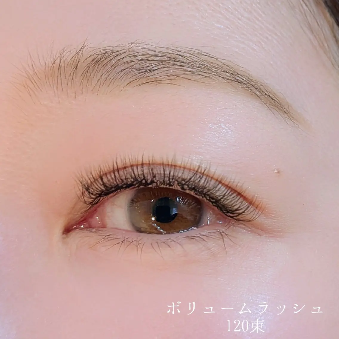 マツエク・マツパ マツエク Lim 二条店のエステ・リラクイメージ