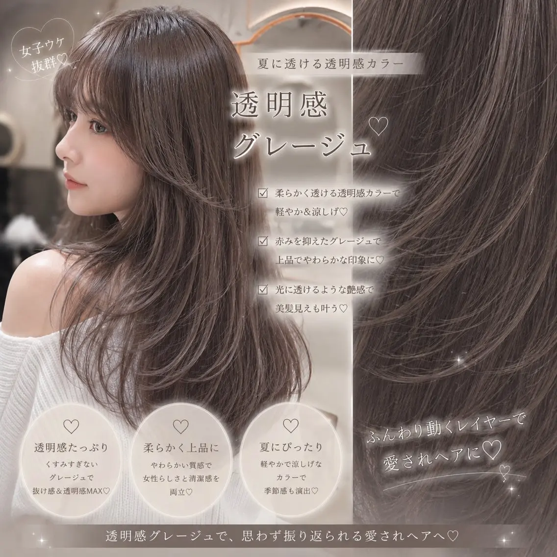 ロング カット ヘアカラー トリートメント 縮毛矯正/髪質改善/ 韓国ヘア/reiyaのヘアスタイル