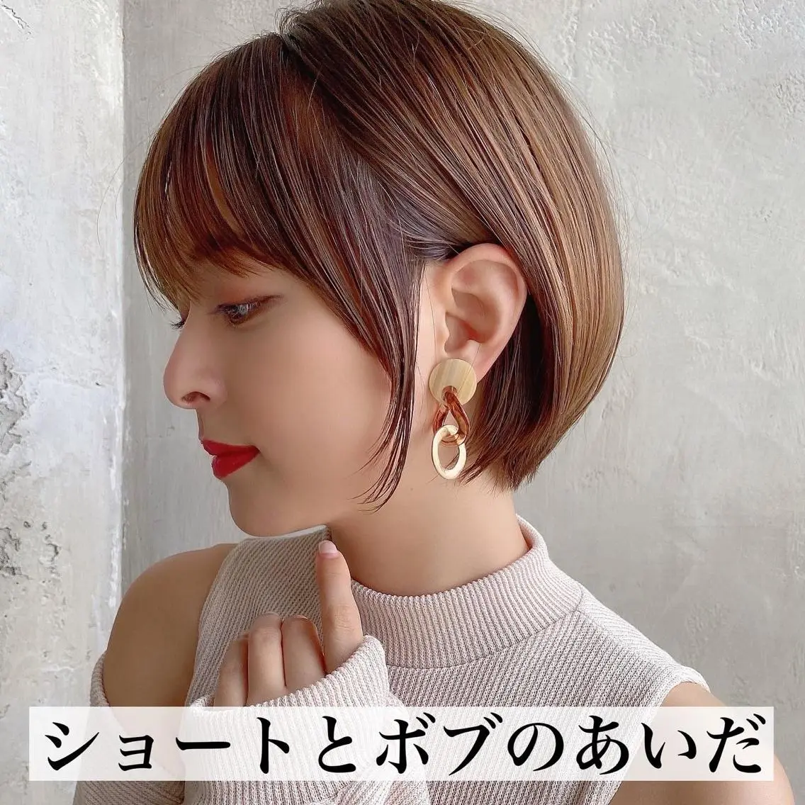 ショート ショートボブ ボブ ショートヘア 新宿　ショート・ボブ カットモデル募集のヘアスタイル