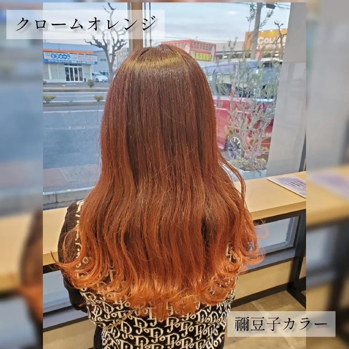 ロング カラー ヘアカラー トリートメント ブリーチカラー/ 美髪矯正/佐伯 駿のヘアスタイル