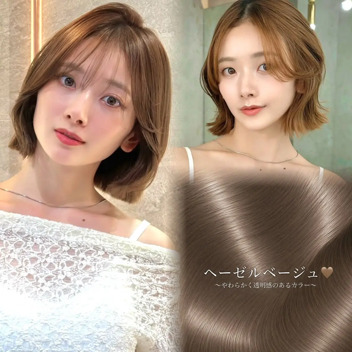 ミディアム カット ヘアカラー トリートメント 髪質改善🦋韓国ヘア /艶髪カラー/ゆうとのヘアスタイル