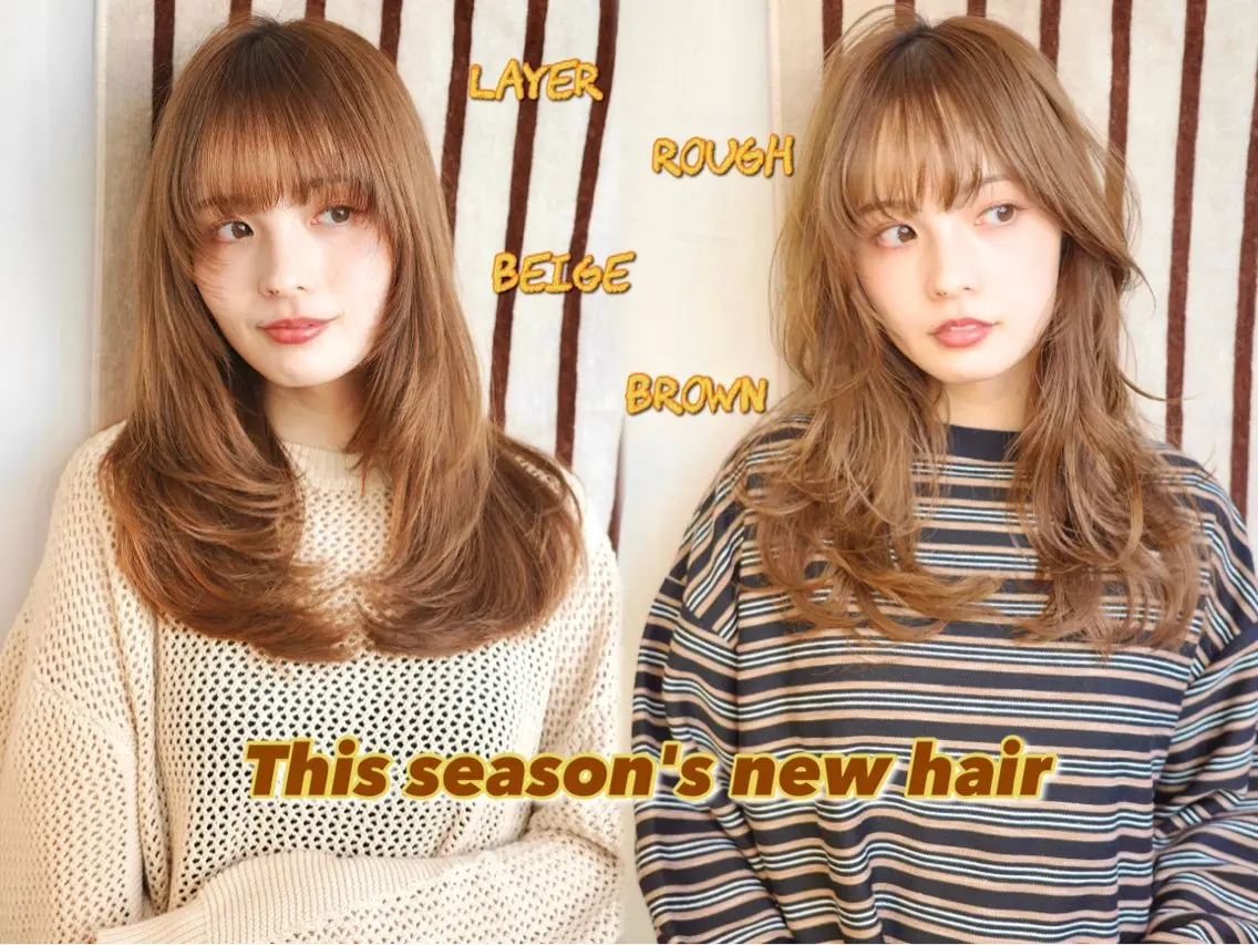 👑人気No.1👑大好評レイヤーカット +カラー+1ステップトリートメントの写真