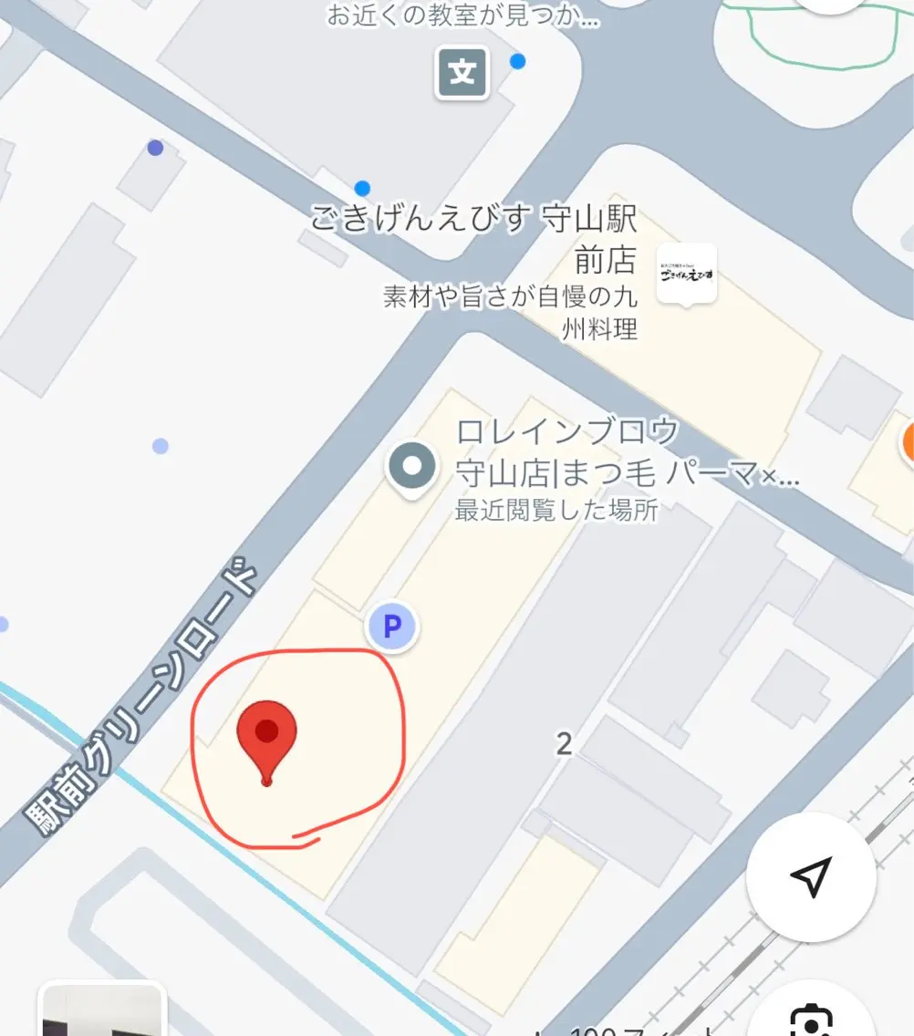 田中 もものマツエク・マツパデザイン