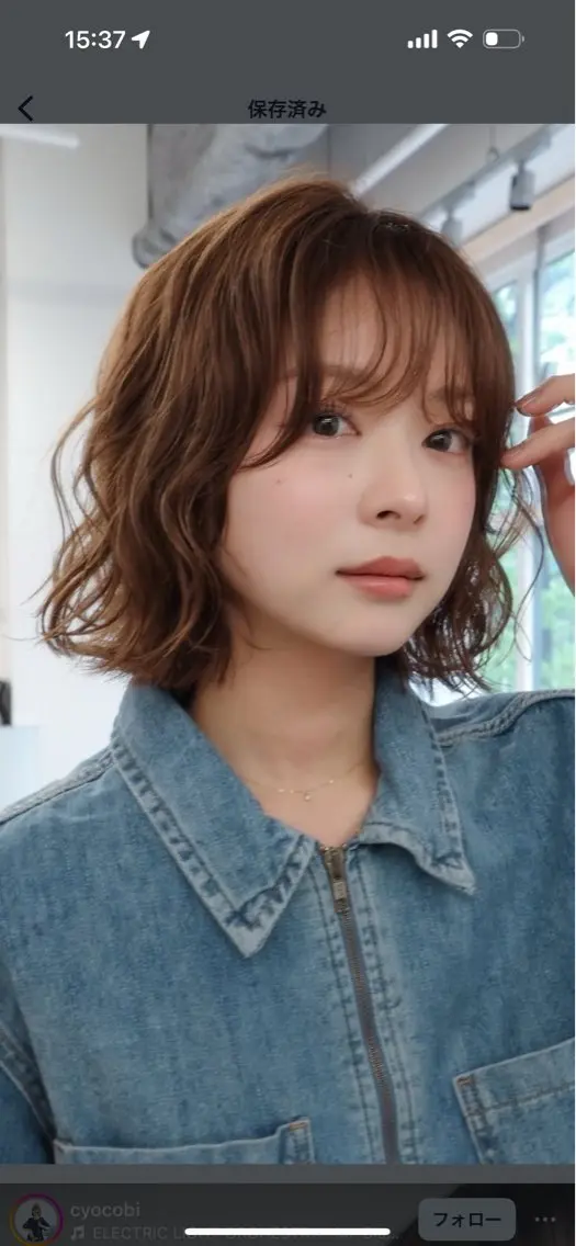 ショート カラー 韓国風レイヤーカラー ライムのヘアスタイル