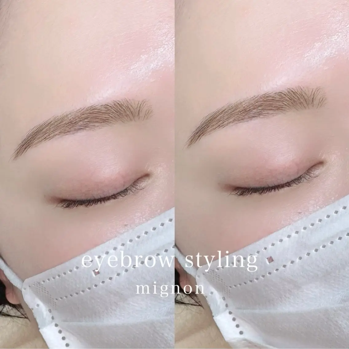 アイブロウ ワックス脱毛 眉カット その他(アイブロウ) mignon /まつげパーマ・眉毛のマツエク・マツパデザイン