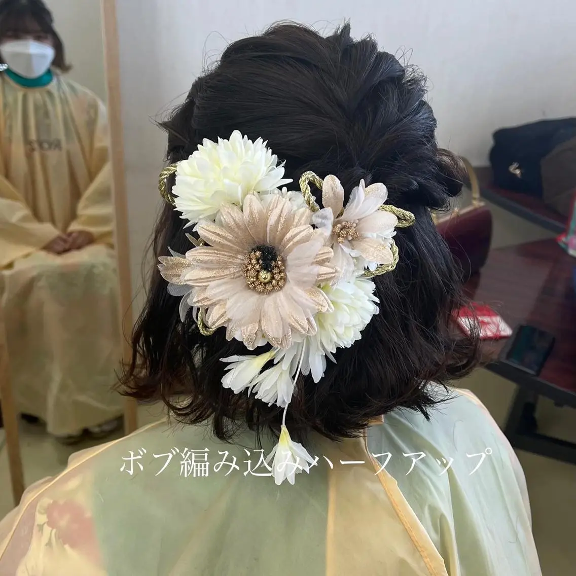 ミディアム ヘアアレンジ ハーフアップ ボブ 堀口 彩佳のヘアスタイル