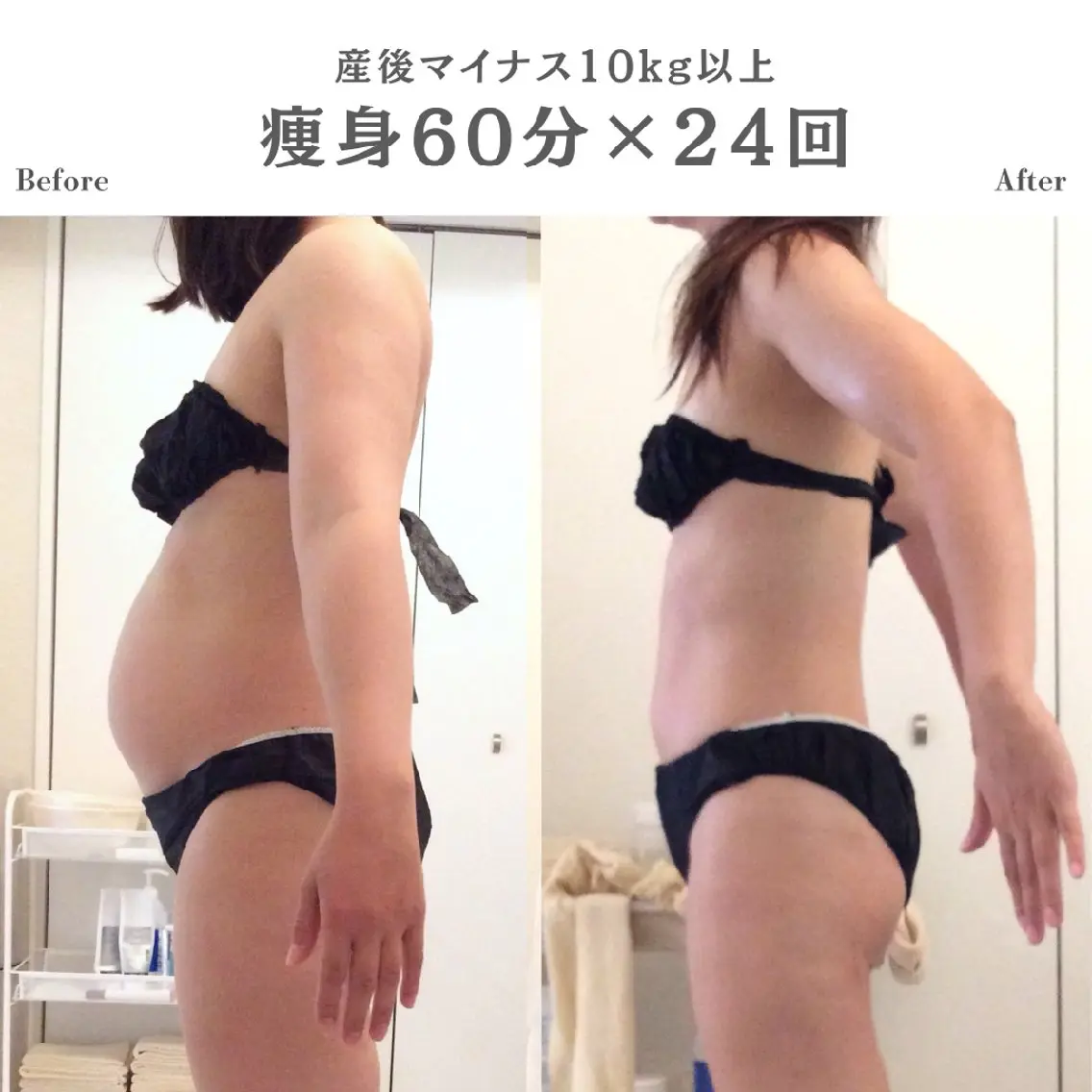 Beauty&Spa Chloe のエステ・リラクイメージ