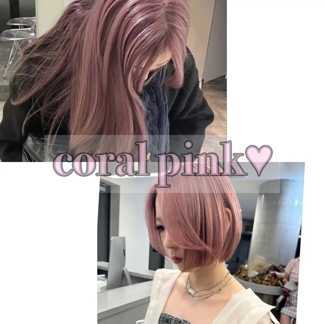 ショート ショートヘア ケアブリーチ🌟 ♢WATARU♢のヘアスタイル