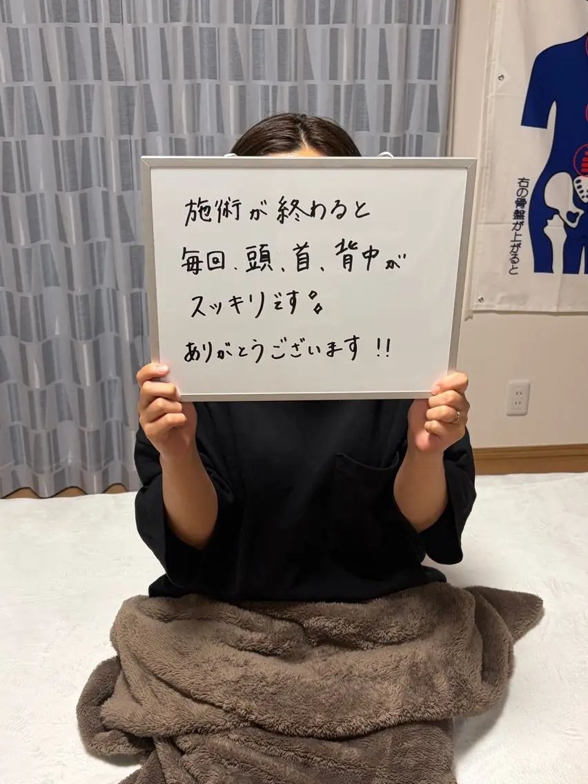 石田 拓也のエステ・リラクイメージ