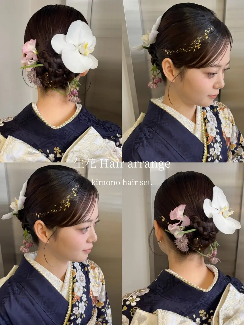 セミロング ヘアアレンジ tomida yukiの眉毛・アイブロウイメージ