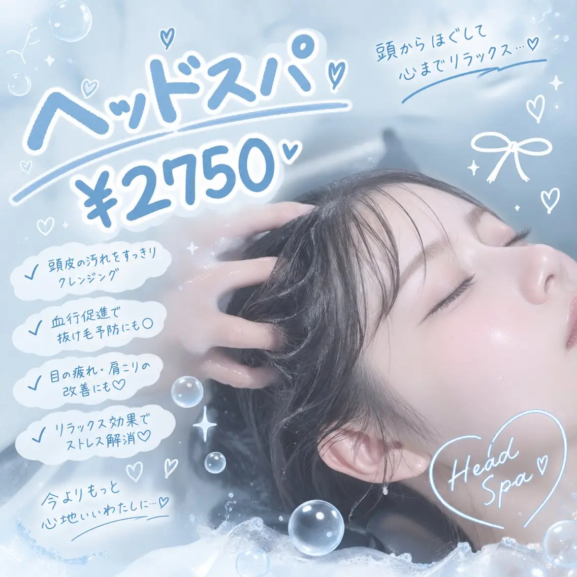 その他 🎀横浜/カラー/ ヘアメ/MIMU🎀のヘアスタイル