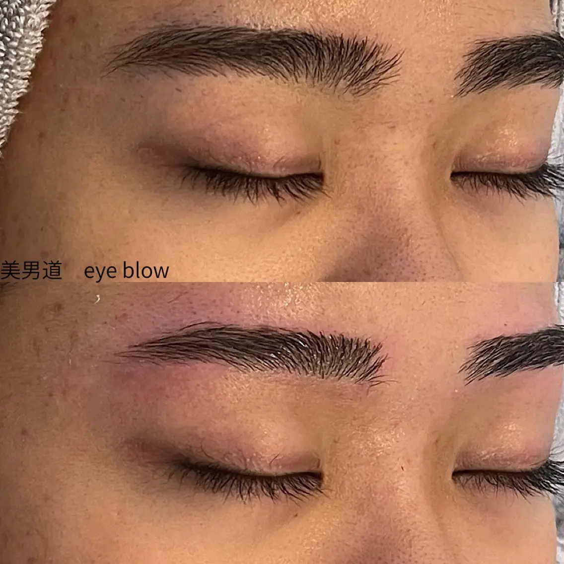 メンズ アイブロウ ワックス脱毛 眉カット BINANDO 桑原の眉毛・アイブロウイメージ