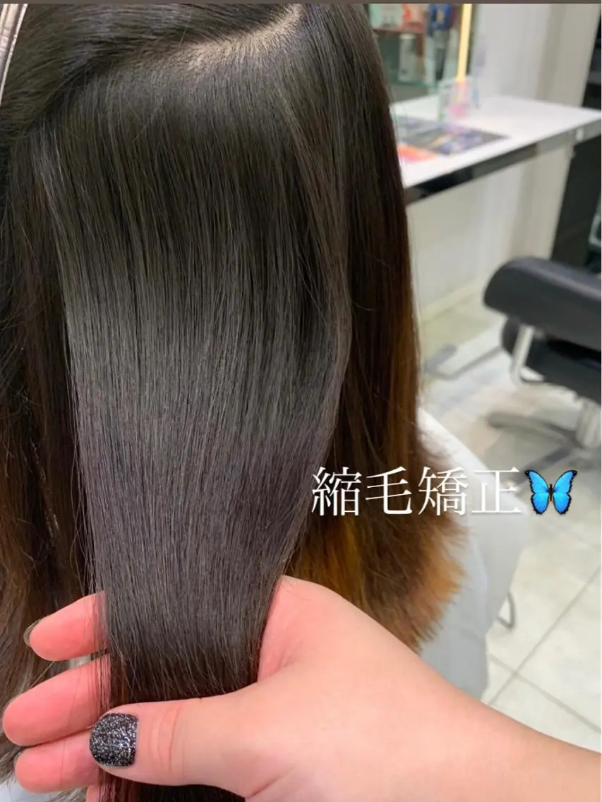 縮毛矯正+カットの写真