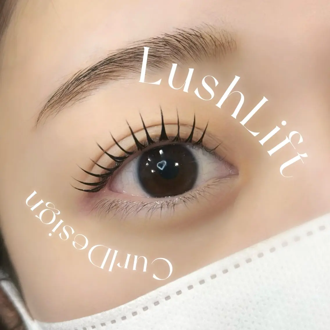マツエク・マツパ セットサロンCURE 🩵あんみのマツエク・マツパデザイン