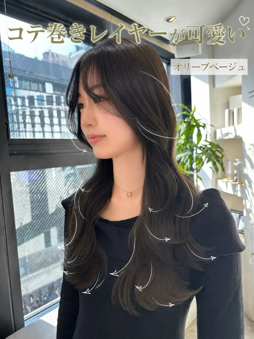 ロング ヘアカラー トリートメント 🍀祥吾🍀レイヤー ✨透明感カラー✨のヘアスタイル