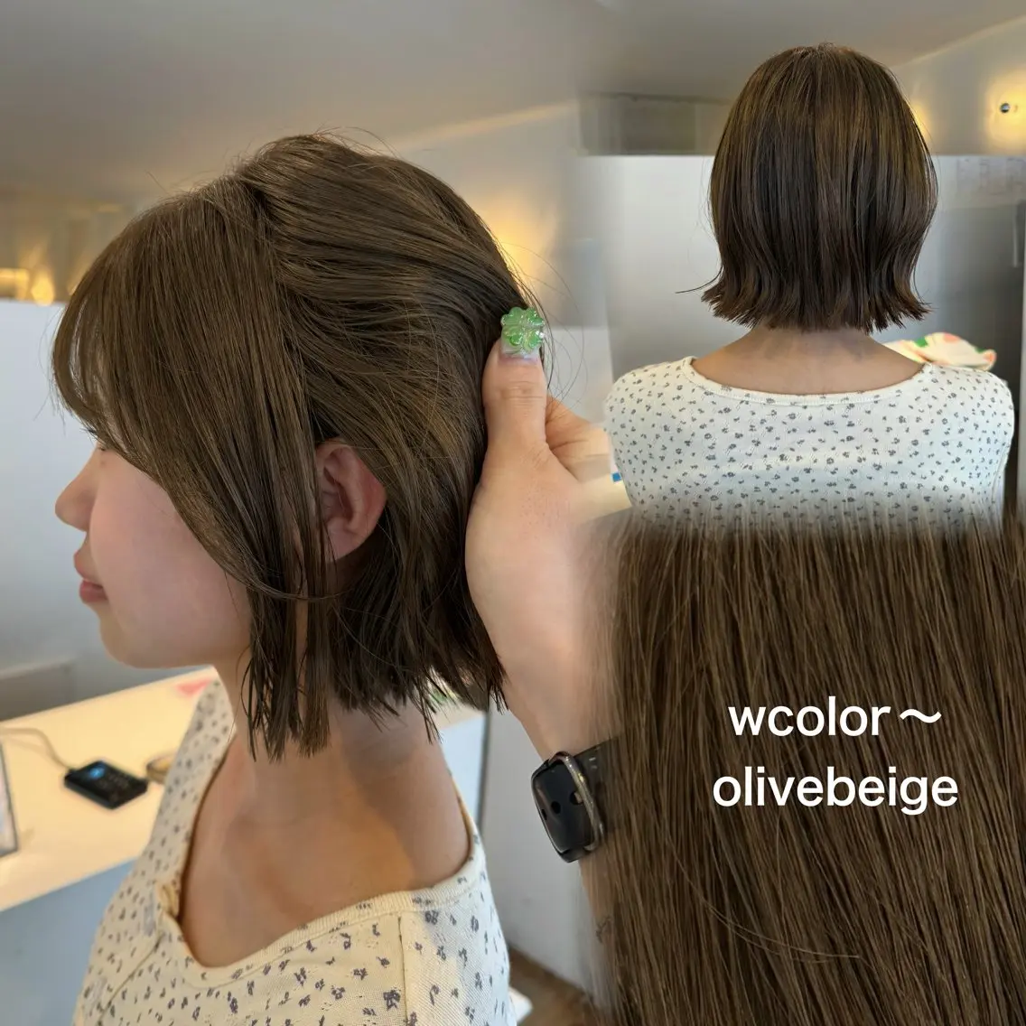 ミディアム ボブ 顔まわりレイヤー 顔周りカット 髪質改善 レイヤーカット カット ヘアカラー トリートメント YARD.長田 唯のヘアスタイル
