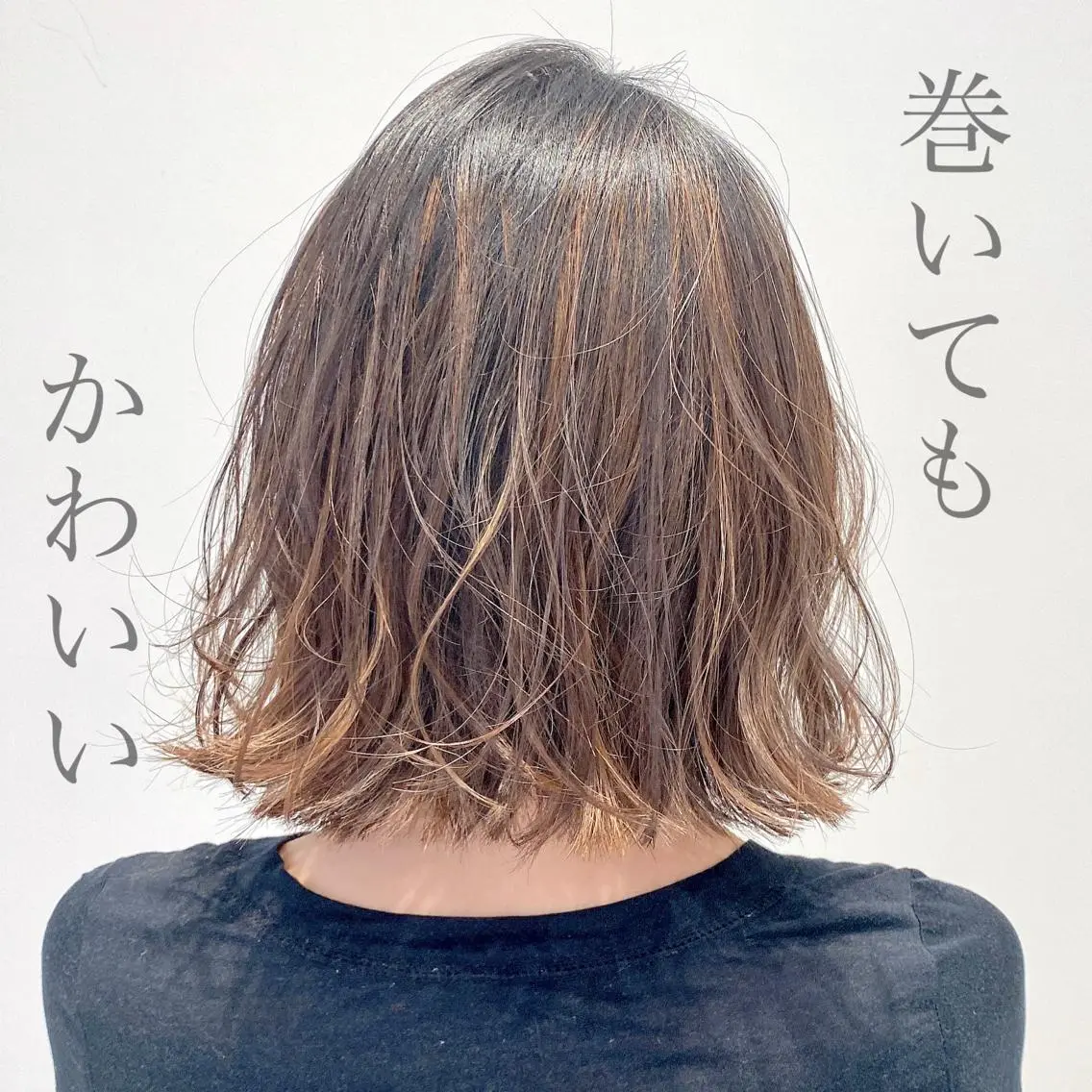 ショート 韓国くびれレイヤー 🇰🇷はづきのヘアスタイル