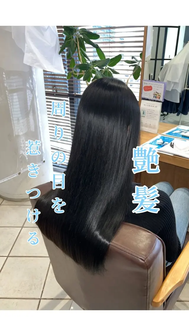 パーマ 井上諒祐 /スタイリストのヘアスタイル