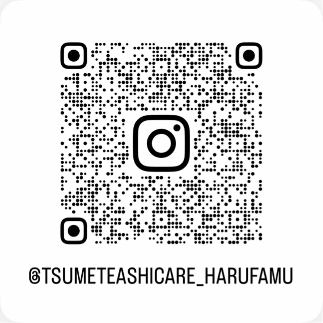 ネイル ハルファム さやのネイルデザイン