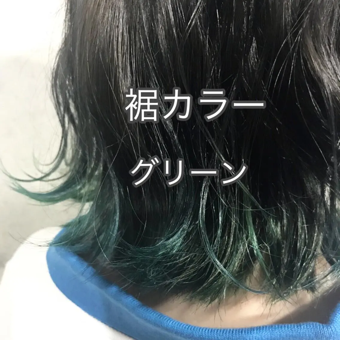 ミディアム カラー パーマ ヘアアレンジ メンズ ネイル マツエク・マツパ サロンドミルク 渋谷高比良のヘアスタイル