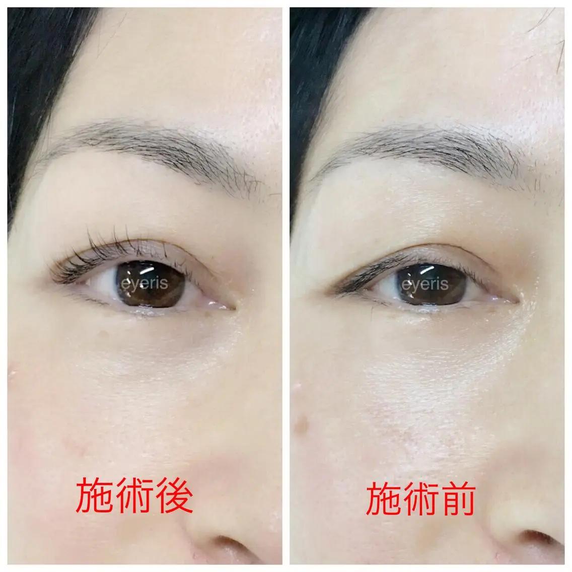 マツエク・マツパ まつげサロン eyerisのマツエク・マツパデザイン