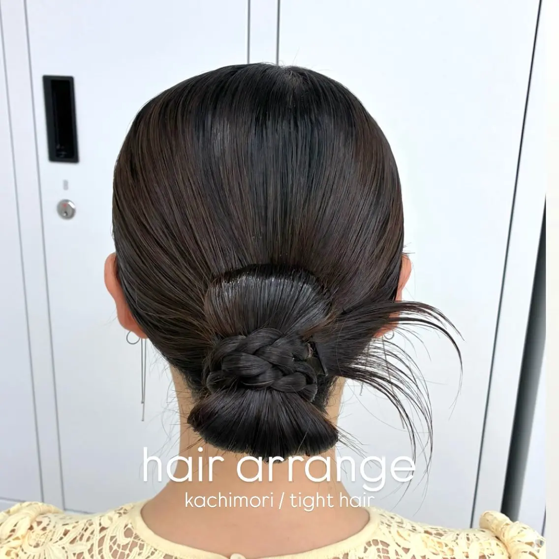 ヘアアレンジ ヘアセット 艶カラー⋆ヘアセット ⋆エクステ⋆みゆ🌼のヘアスタイル