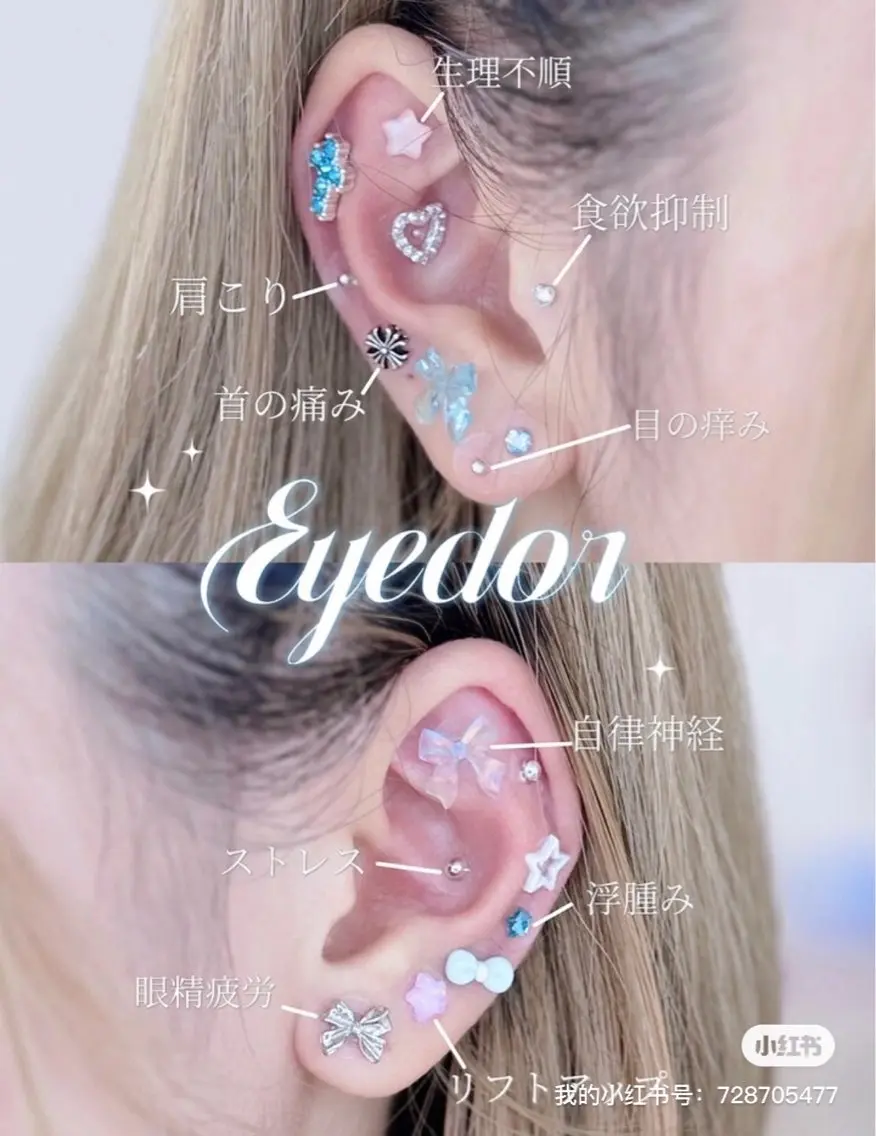 その他 Eyedor まつパ／眉毛専門店のマツエク・マツパデザイン
