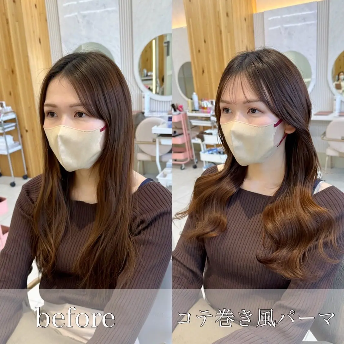 韓国風デジタルパーマ🇰🇷(カット込み)+オリジナルトリートメント🧸の写真