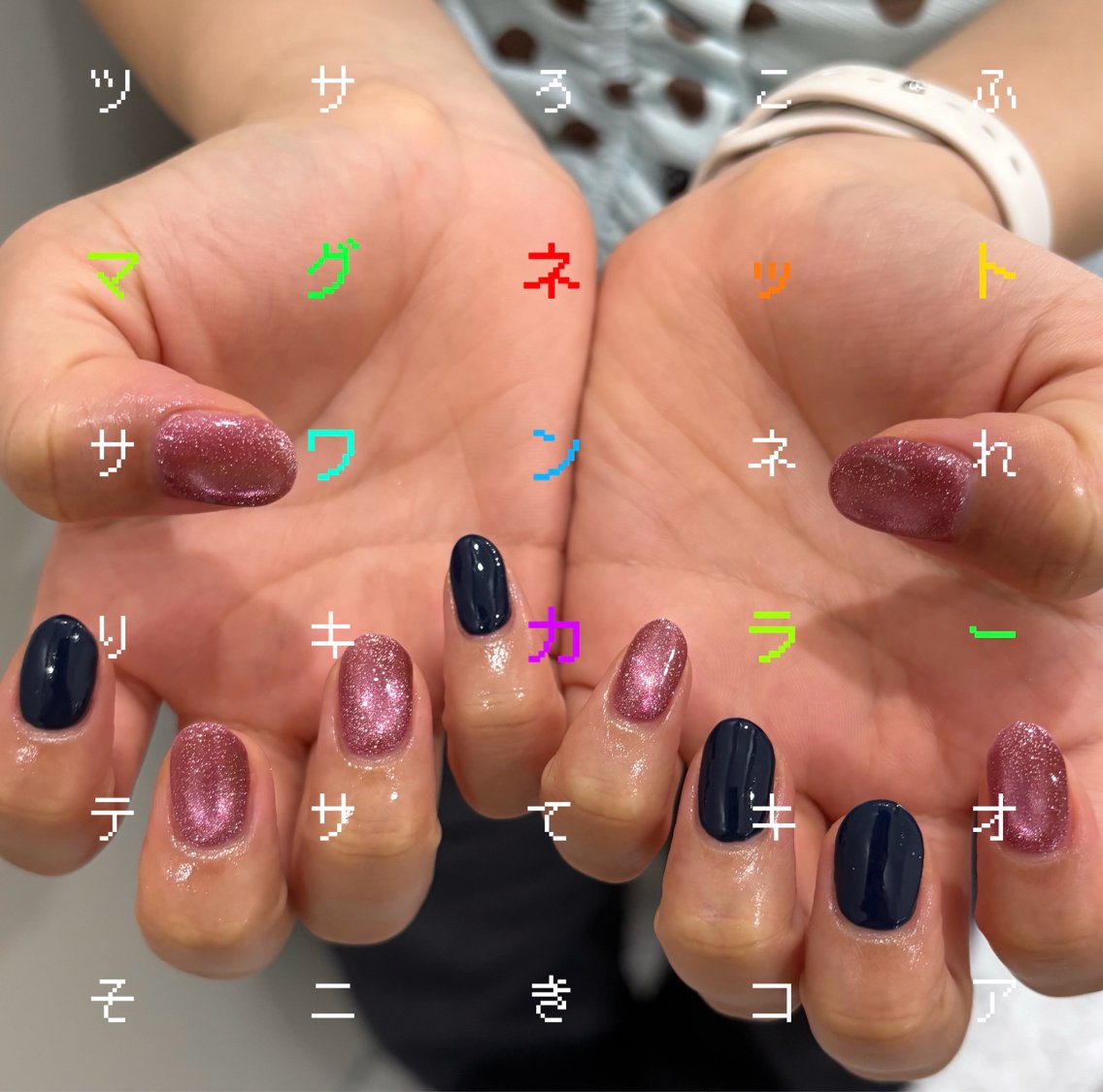 ネイル マグネットネイル メンズネイル ニュアンスネイル ワンカラーネイル シンプルネイル ハンドネイル あいり┊︎金山┊︎ 個性派・POPネイルのネイルデザイン