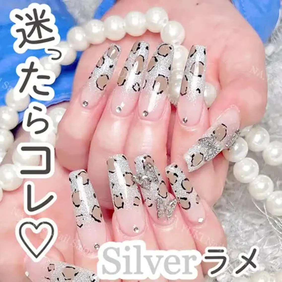 🎀スカルプ長さだし+持込デザイン14980(時間内でデザイン、パーツ10本OK）【初回ジェルオフ無料ケア込み】の写真