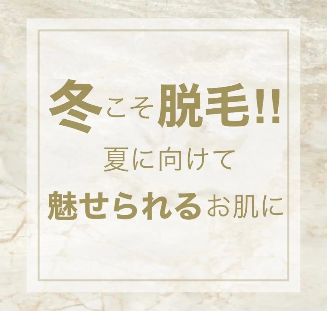 esperanza エスペランサのその他イメージ