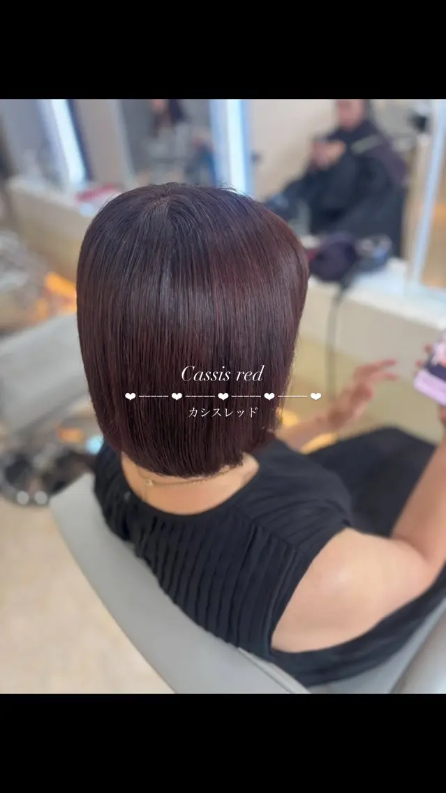 カラー ‎🤍中村 陽奈‎🤍のヘアスタイル