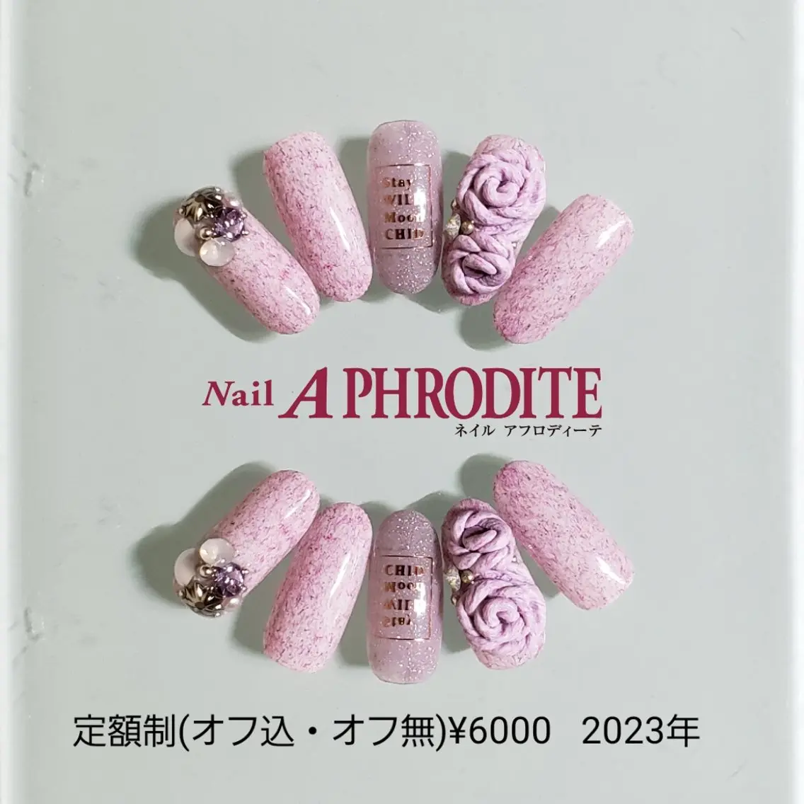 ネイル ジェルネイル ニュアンスネイル ソフトジェル ハンドネイル Nail Aphroditeのネイルデザイン