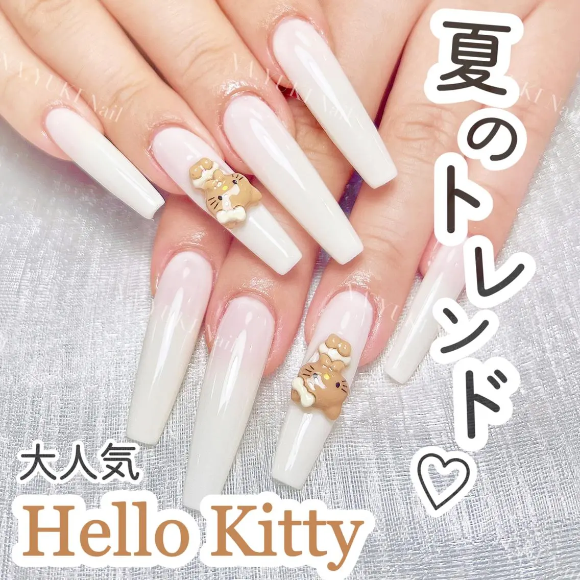 ネイル オーロラネイル チークネイル 長さ出し フットネイル フレンチネイル ハンドネイル ハンドケア 💕Mimi 💕のネイルデザイン