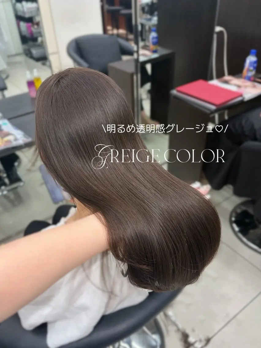 ロング カット ヘアカラー トリートメント レイヤー×艶髪🤎. 𝜗𝜚hitomiのヘアスタイル