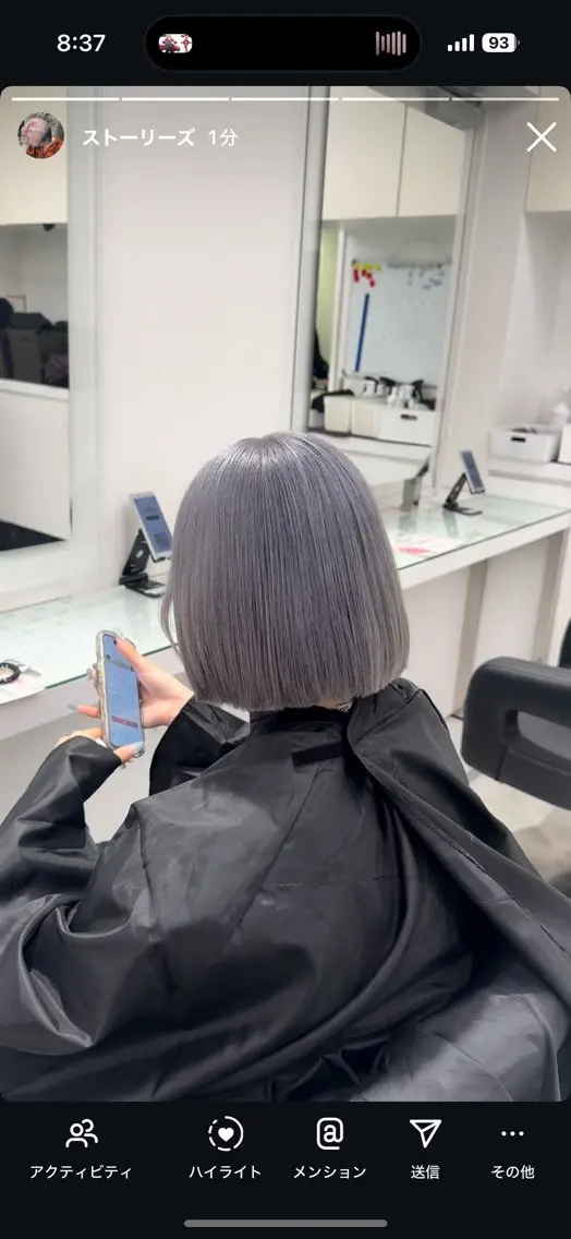 ミディアム カラー ヘアアレンジ ヘアカラー トリートメント ヘッドスパ ヘアセット ウルフカット×ハイ トーン職人🤍ゆうひのヘアスタイル