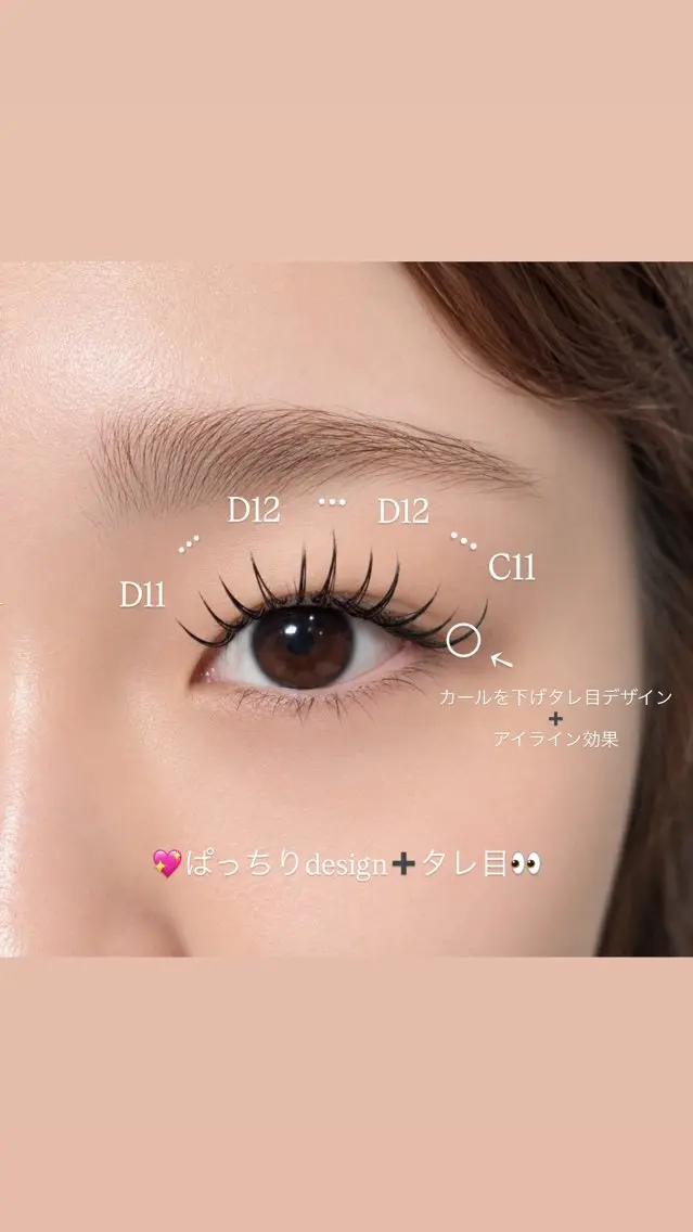 👀平日限定💖バインドロック風80束!!¥118800⇒¥6600✨（本数相談あり）の写真