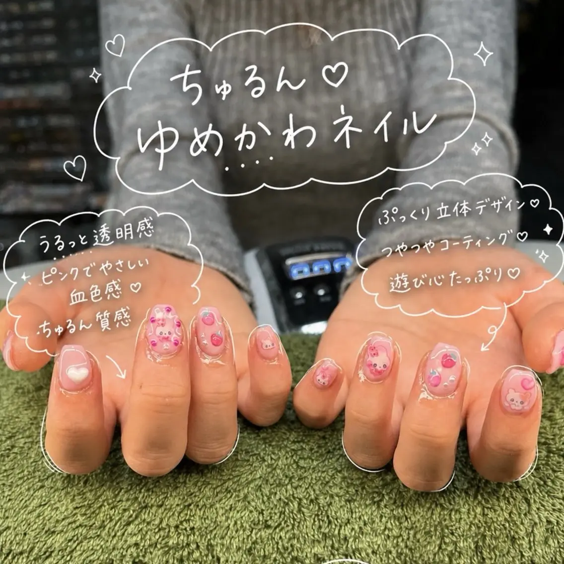 ネイル ハンドネイル フットネイル MHR nailのネイルデザイン