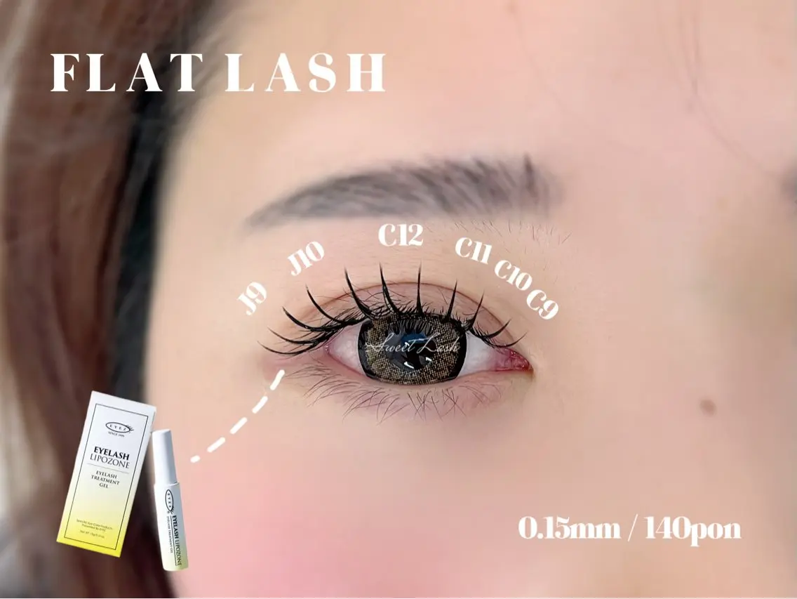 マツエク・マツパ sweet lash 平山のマツエク・マツパデザイン