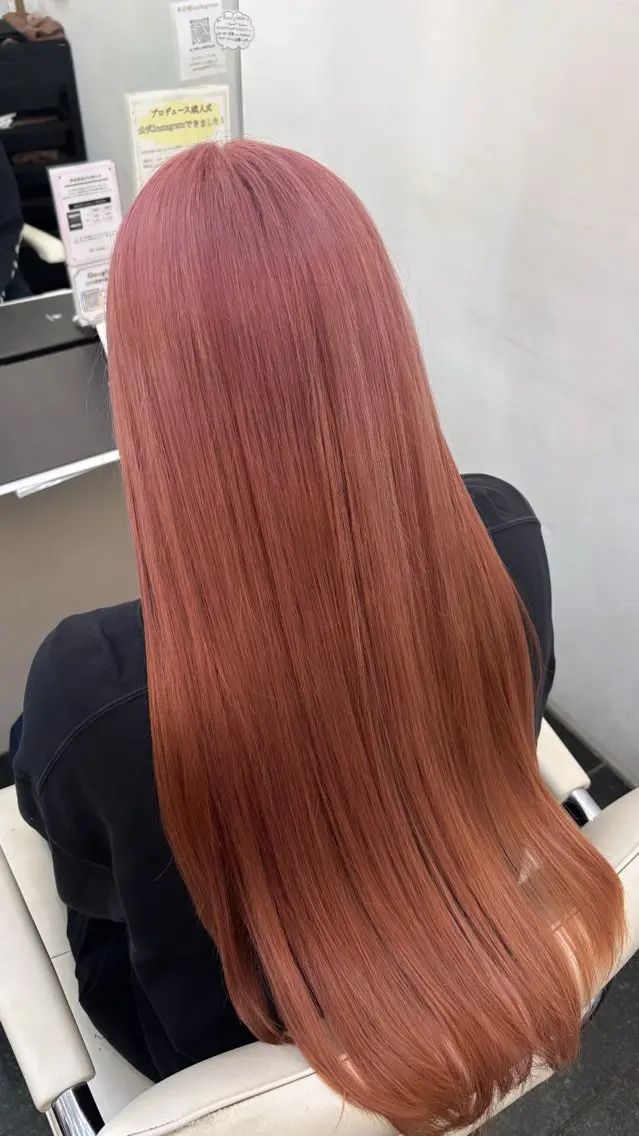 ロング カラー ヘアカラー トリートメント まい｜ カラー🌿のヘアスタイル