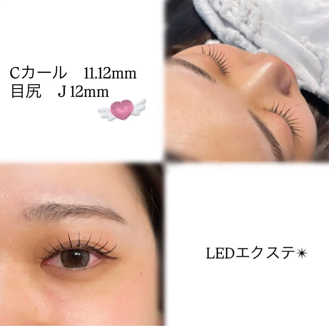 マツエク・マツパ バインドロック フラットラッシュ パリジェンヌラッシュリフト まつげパーマ 一重×まつ毛パーマ Biolus／天王寺 ２号店🌼Arisaのマツエク・マツパデザイン