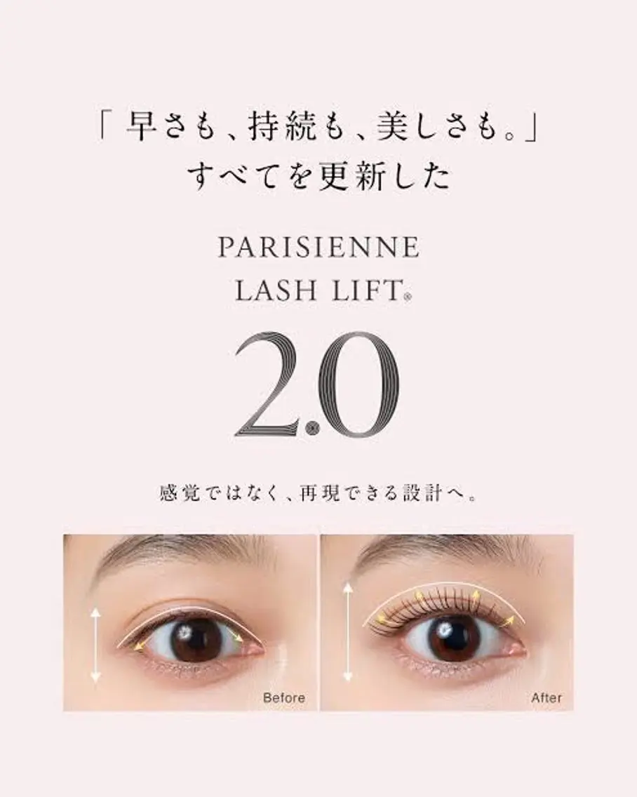 マツエク・マツパ マツパ ロキエ上本町👀 nagisaのマツエク・マツパデザイン