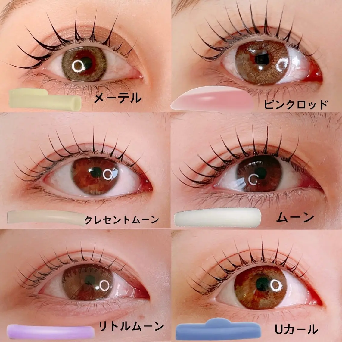 マツエク・マツパ Toware SUMIDAのマツエク・マツパデザイン