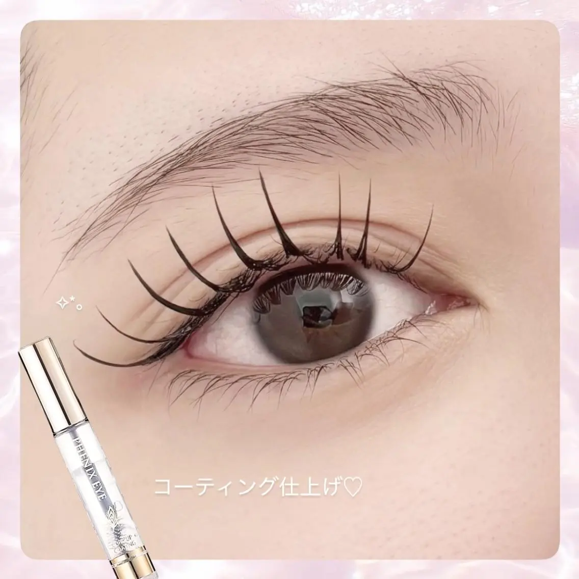 マツエク・マツパ マツエク 🫧eyelash BLUE御徒町🌙のマツエク・マツパデザイン
