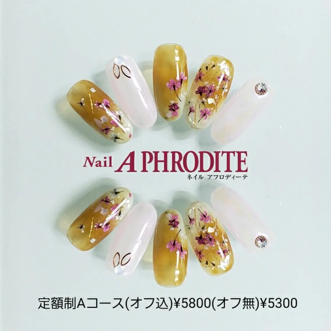 ネイル 持ち込み ニュアンスネイル ハンドネイル Nail Aphroditeのネイルデザイン