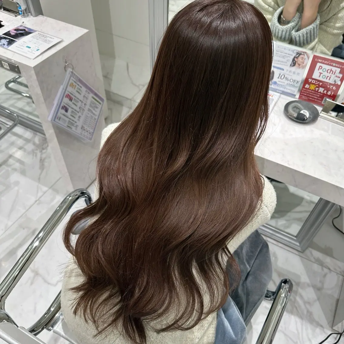 ロング ヘアカラー 韓国スタイル🇰🇷 児島葉月のヘアスタイル