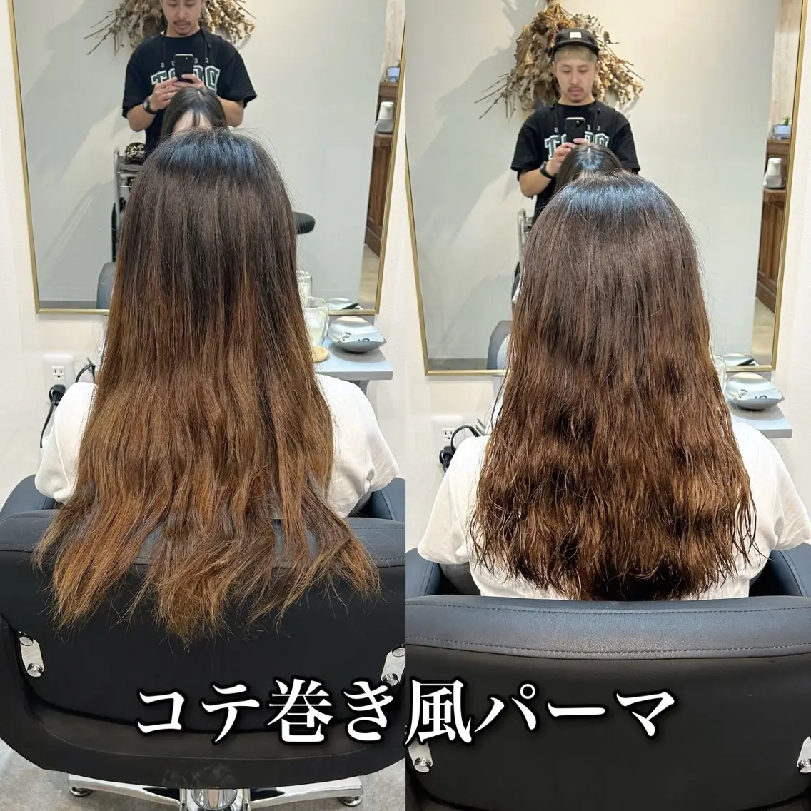 セミロング パーマ セミロングパーマ カット パーマ トリートメント ブリーチ縮毛矯正/ デサキ ショウヘイのヘアスタイル